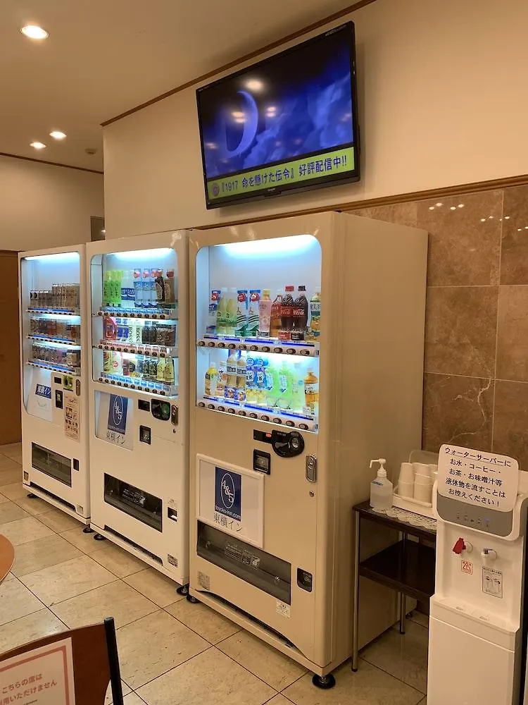Toyoko Inn Yokohama Stadium Mae No 2 Hotel Yokohama (Kanagawa)