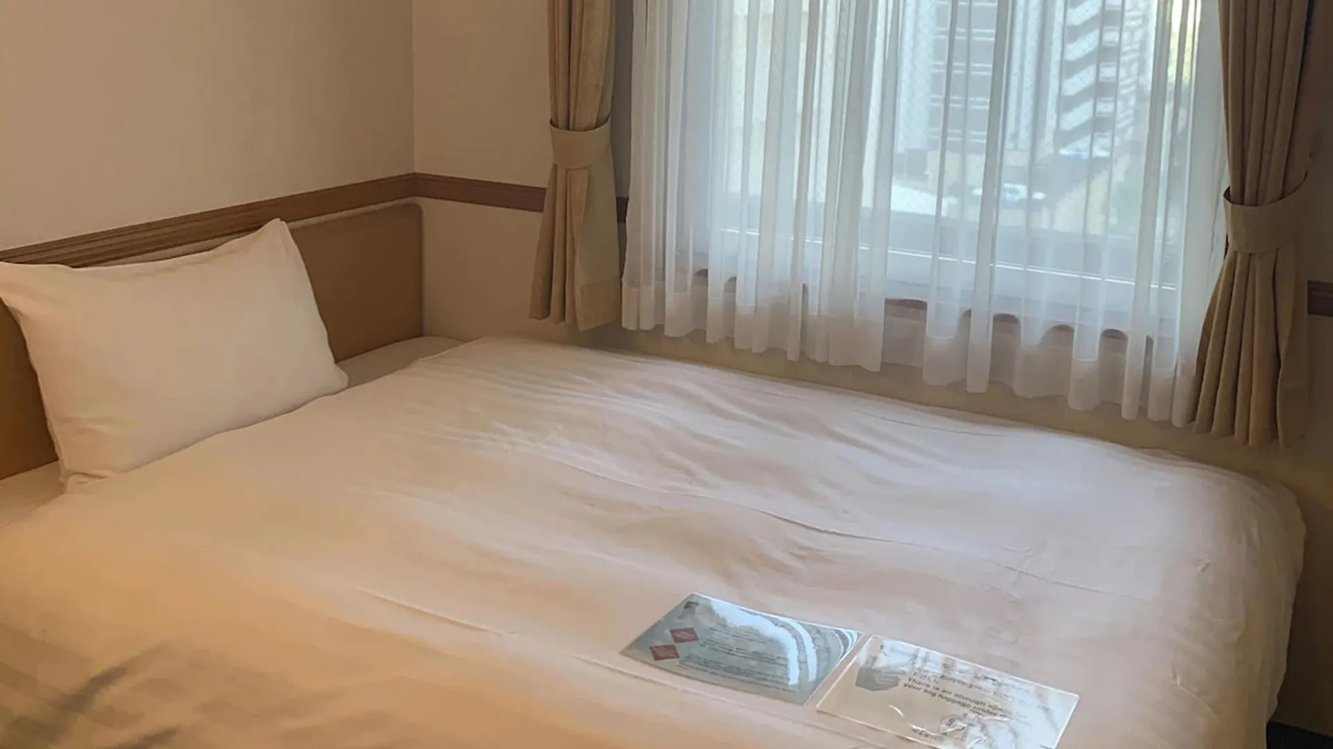 Toyoko Inn Yokohama Stadium Mae No 2 3*, Yokohama (Kanagawa) Japan