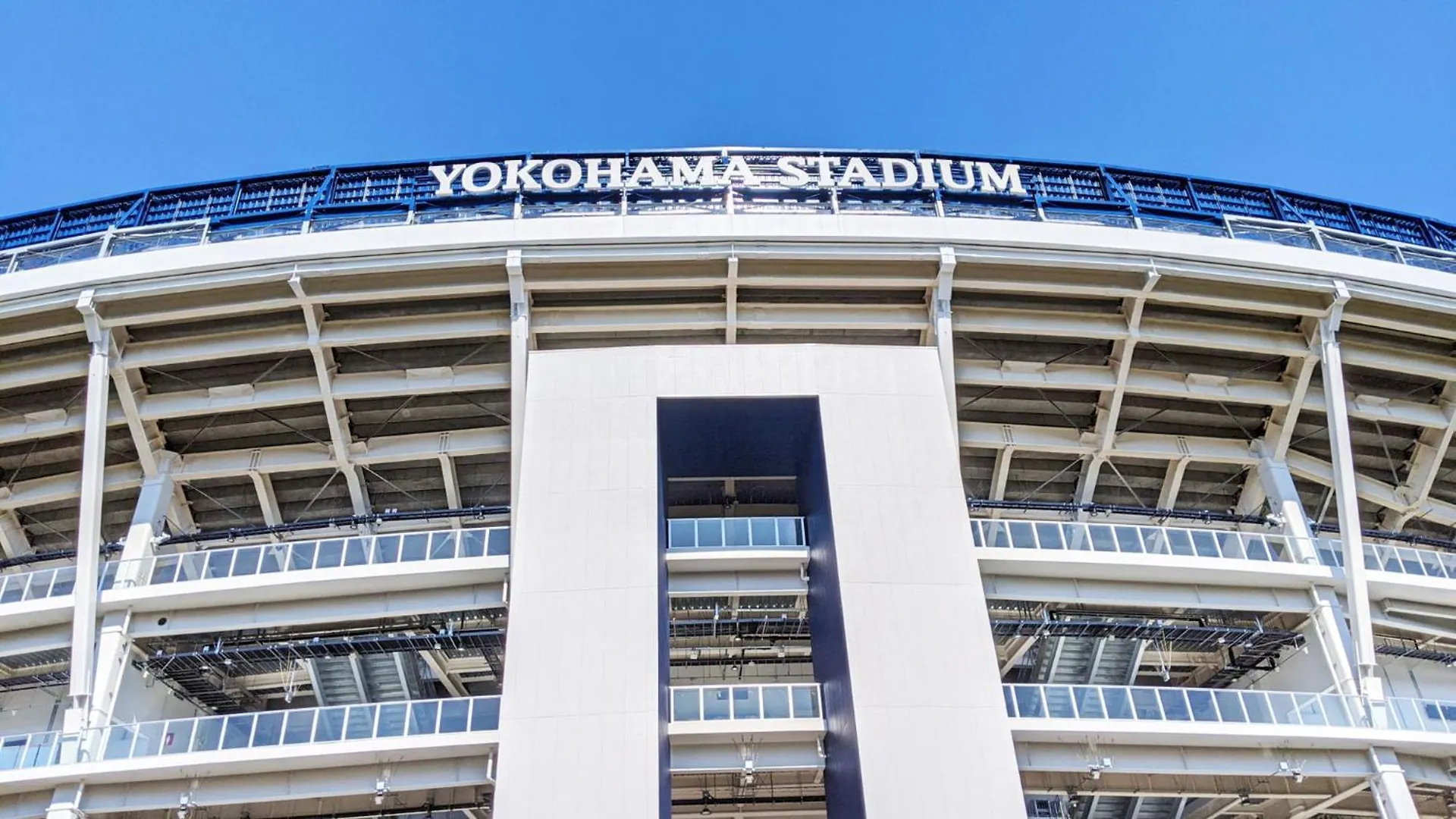 Toyoko Inn Yokohama Stadium Mae No 2 Yokohama (Kanagawa)