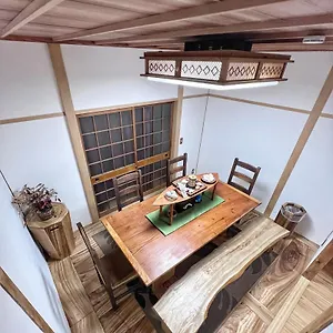 Bighem Maison 2 Izumisano