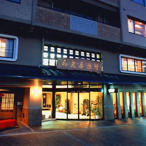 Izumiya 3* Kyoto