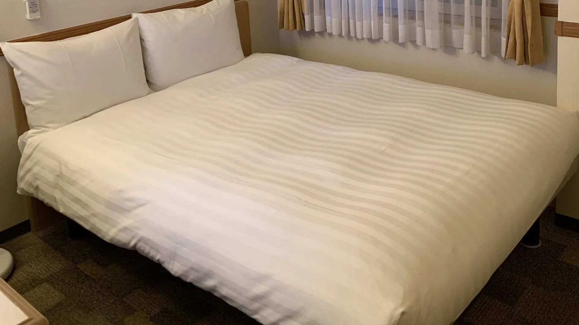 Toyoko Inn Yokohama Stadium Mae No 2 3*, Yokohama (Kanagawa)